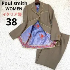 ポールスミス　パンツスーツ　裏地刺繍　カーキベージュ　38 イタリア製　セット