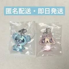 ナルミヤキャラクターズ　めじるしアクセサリー ミント ピコ ポンポネット セット
