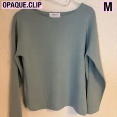 ★OPAQUE.CLIP★レディース★長袖★M★スカイブルー★