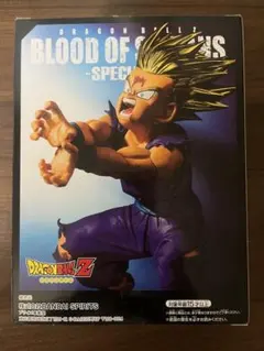 ドラゴンボールZ 孫悟飯 フィギュア