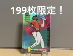 topps finest 2026 MLB RONALD ACUNA JR.