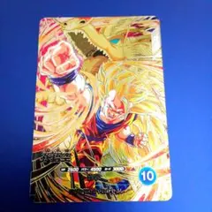 ドラゴンボールスーパーダイバーズ SDV6-SEC 孫悟空 龍拳 超サイヤ人3