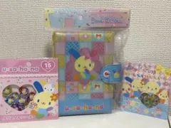 新品未使用ウサハナシールバインダー＆おはじきシール＆クリスタルシールウサハ