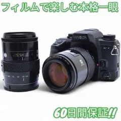 2025年最新】minolta α-7 フィルムの人気アイテム - メルカリ