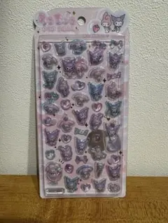 マイメロクロミうるちゅる