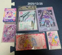 キミとアイドルプリキュア　まとめ売り
