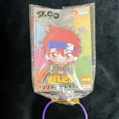 SK∞　エスケーエイト　ちょぴぬい　アクリルネームバッジ　喜屋武暦 最安値