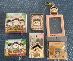 ちいかわアドベンチャー グッズセット　お台場冒険王のサムネイル
