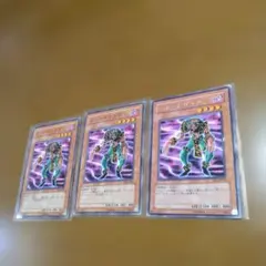 字レア　ノーマル　ニュードリア　ニュードリュア　遊戯王
