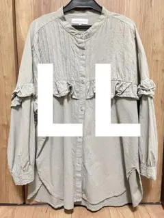 秋冬ノーカラーシャツ緑グリーン綿素材年中素材おおきめ長袖シャツLLフリル