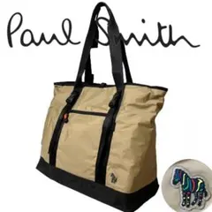 ✨新品✨ポールスミス✨PaulSmith✨トートバッグ✨ゼブラアウトドア✨大容量