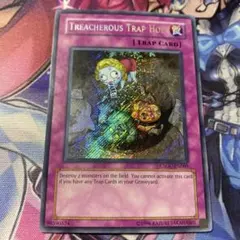 遊戯王 アロメルスの蟲惑魔 ウルトラレア 英語版 プロモ - メルカリ