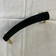 Item thumbnail for item 391847a3-be4f-4732-bcdc-5390db074e79