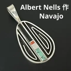 希少 ナバホ族 アルバートネルズ ペンダント トップ インディアンジュエリー