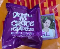 CRAVITY ククル　ミニ