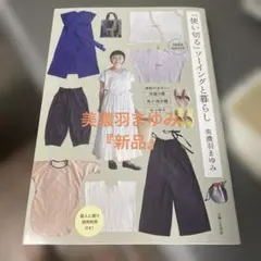 Item thumbnail for item 45400e5f-c1df-427d-bb0b-cb1e7439d997