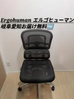 2026年最新】JOIFA 802の人気アイテム - メルカリ