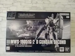 HG 1/144 Dガンダムセカンド