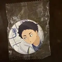 ハイキュー！！赤葦京治