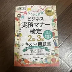 Item thumbnail for item 008ee954-c167-410d-81dc-2dc8751e0281