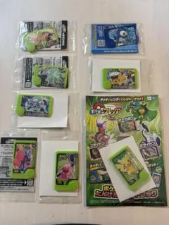 ポケモンフレンダ　配布まとめセット☆初心者応援セット☆計8個新品未使用♪⑤