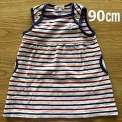 3can4on ストライプ ワンピース 90サイズ 【即購入OK】