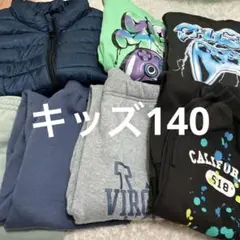 キッズ服セット（パファーベスト、パーカー、スウェットパンツ）140