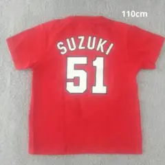 Carp 51番鈴木選手Tシャツ110サイズのサムネイル