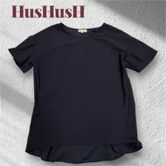 HusHusH バックフレアトップス ブラック M 体型カバー 美ラインのサムネイル