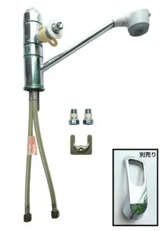 【バラ売り可】 TOTO キッチン水栓 給水ソケット パナソニック 食洗機分岐栓のサムネイル