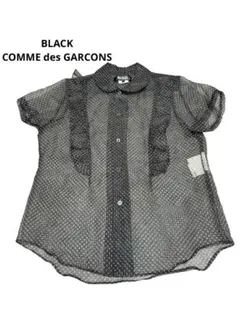 2026年最新】BLACK COMME des GARCONS 季節：春夏 レディース 半袖