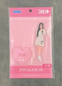 2026年最新】ウォンヒ アクスタの人気アイテム - メルカリ