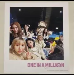 TWICE 映画 入場者特典プレゼント 第3弾 ONE IN A MILL10N