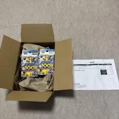 ポケモンMEGA スタートデッキ１００バトルコレクション 2点セット