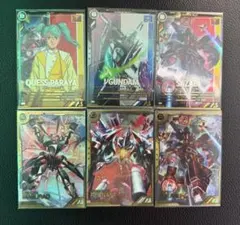 アーセナルベース　FQB6弾　セット