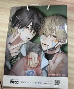 2025年最新】J庭の人気アイテム - メルカリ