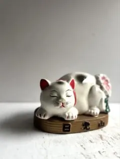 2026年最新】眠り猫 貯金箱の人気アイテム - メルカリ