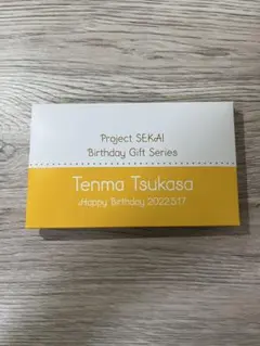 くろねこ@プロフ必読様 リクエスト 2点 まとめ商品