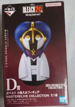 Item thumbnail for item b2bb299b-6476-458b-8358-9c8abf9a6b53