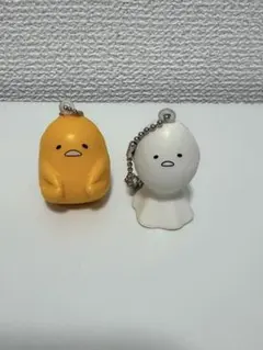ぐでたま マスコット 2個セット ストラップ