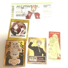 呪術廻戦　マルキューブ　じゅじゅつ旅　5周年　渋谷モディ　マルイ