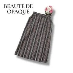 BEAUTE DE OPAQUE ロングタイトスカート　チェック　S ブラウンのサムネイル
