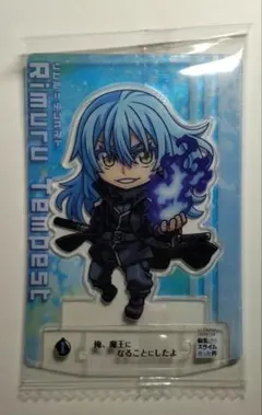 ショコラクト転スラ　リムル・テンペスト
