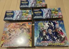 PokemonGOスペシャルセット、シンジュ団、コンゴウ団スペシャルセット