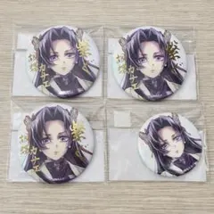 2026年最新】胡蝶カナエ 缶バッジの人気アイテム - メルカリ