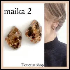 ２点目より半額　ハンドメイドピアス