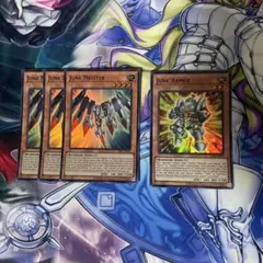遊戯王 ジャンク・マイスター、ジャンク・アーマー ノーマルパラレル