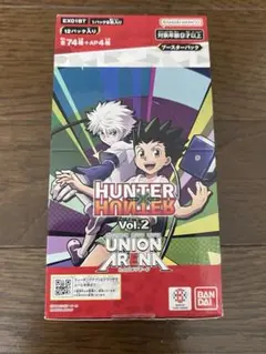 ユニオンアリーナ ハンターハンター未開封1BOX HUNTER X HUNTER Vol.2 - Booster Box - UEX04BT: HUNTER X HUNTER Vol