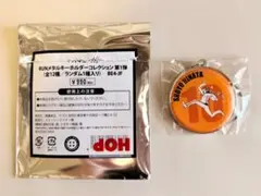 排球少年!! RUN金屬鑰匙圈收藏第一彈 日向翔陽