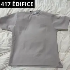 417 ÉDIFICE ベージュ Lサイズ Tシャツのサムネイル